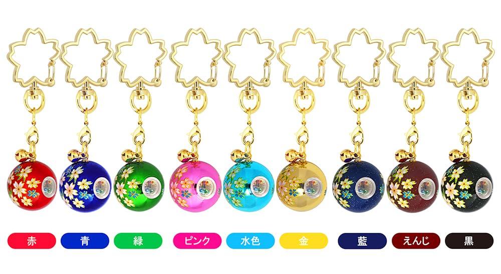 Zune Kaleidoscope Dark Japanese Made In Dark Red Keychain, Red, Lacquer, Pattern, Japan, Souvenir,