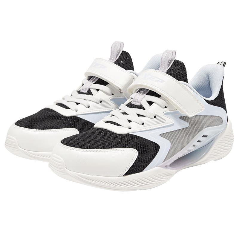 Xtep Girls Hydrogen Wind 8.0 Lite Running Shoes EU 35