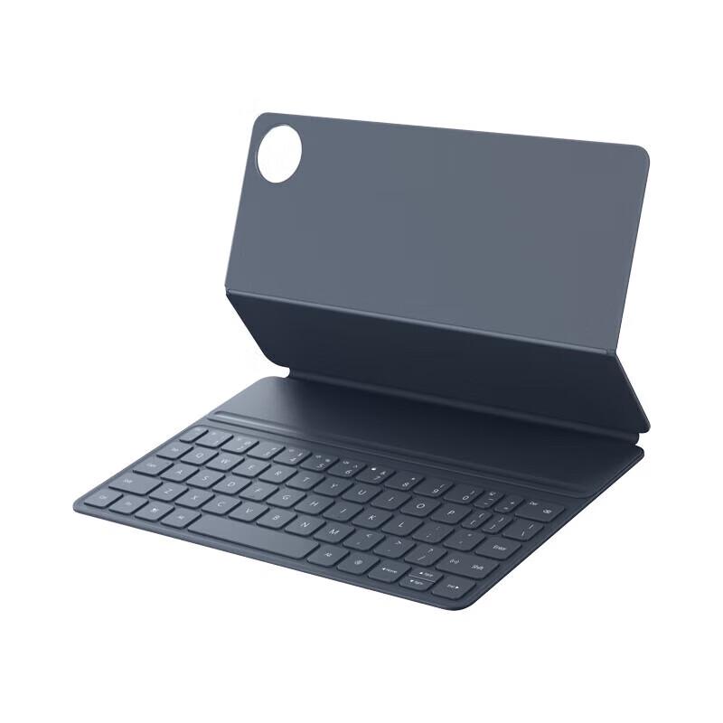 

Huawei Smart Magnetic Keyboard for MatePad Pro 11-inch