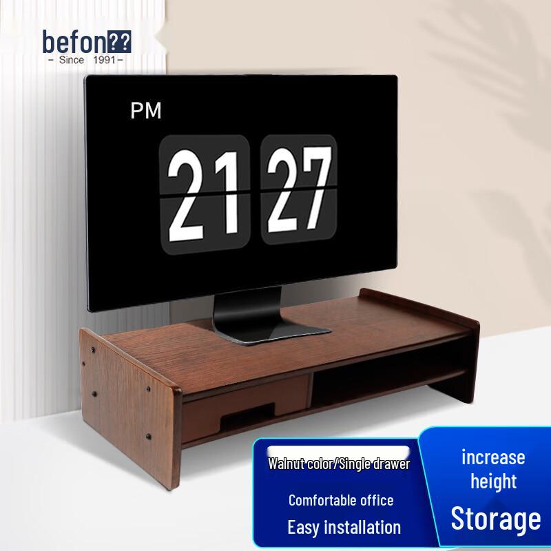 Befon Ergonomic Monitor Riser & Desk Organizer