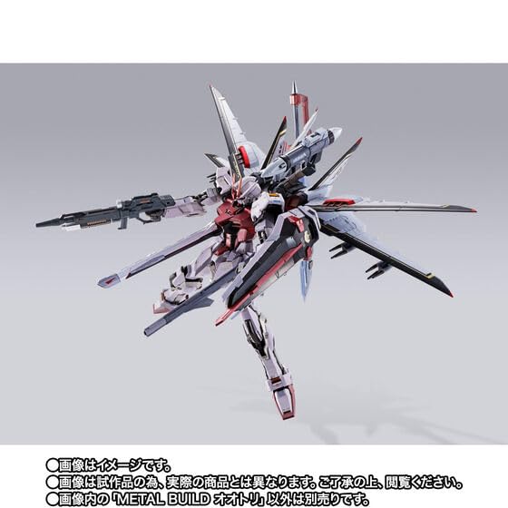 METAL BUILD approximately 310mm ABS PVC painted movable figures except METAL BUILD Otori are sold Figure itself is not Otori, (wingspan), & & die-cast