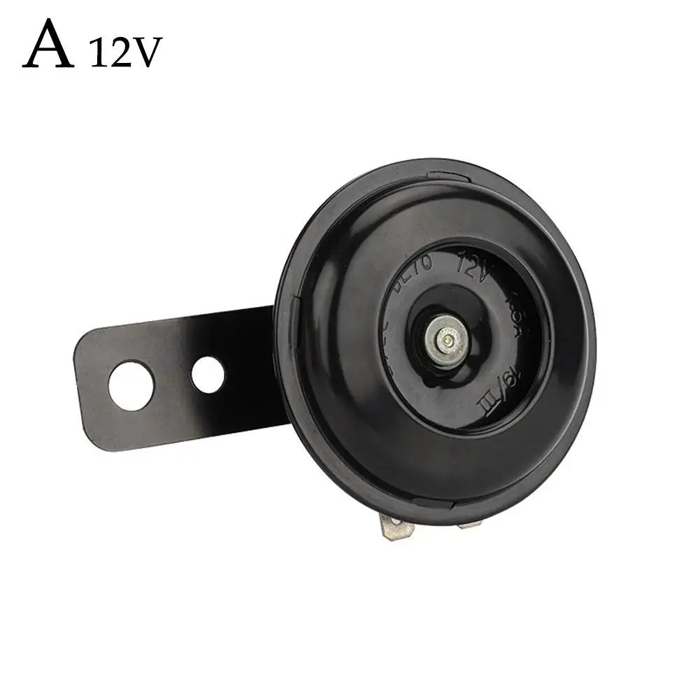 

12v/48v/60v автомобильный электрический гудок водонепроницаемый универсальный для автомобиля грузовика внедорожника мотоцикла автобуса мотора яхты лодки T6o8