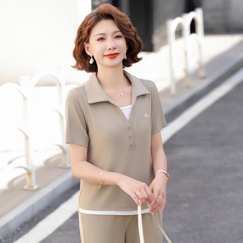Women's Summer Casual Two-Piece Sport Suit