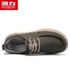 Warrior Herren 2838 Plateau Freizeitschuhe für Skater