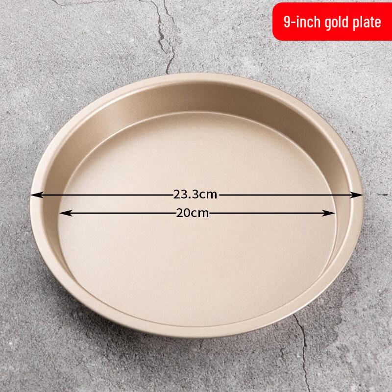 ZISIZ Форма для выпечки пиццы из углеродистой стали