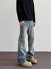 Vintage Bamboo Texture Whisker Frayed Men's Straight Loose Fit Micro Flare Long Pants