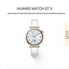Huawei Watch GT 5 (CN Version)