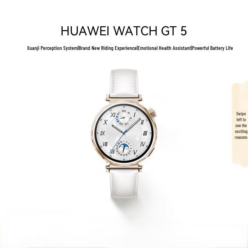 

Huawei Watch GT 5 (CN version)