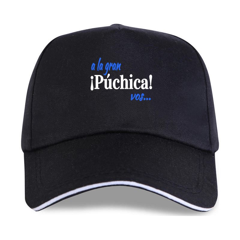 

Новое воспоминание A La Gran Puchica!- Испанский сленг Сальвадор Бейсболка
