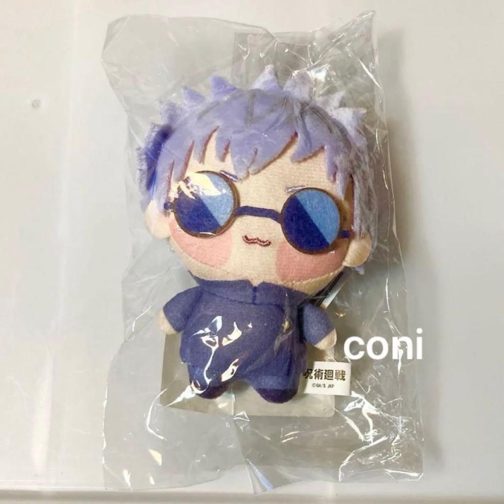 Unopened Jujutsu Kaisen Chopi Nui Puchi Gojou Satoru Plush Toy Mascot