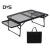 Camping Folding Mesh Table Lightweight Height Adjustable Heavy Duty Metal Multifunction Outdoor Hiking Picnic BBQ Portable Bi-fold Table