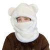 Winter Cozy Bear Hat With Neck Warmer And Windproof Shield For Women