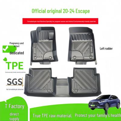 Ford Escape (2020-2024) TPE Car & Trunk Floor Mats