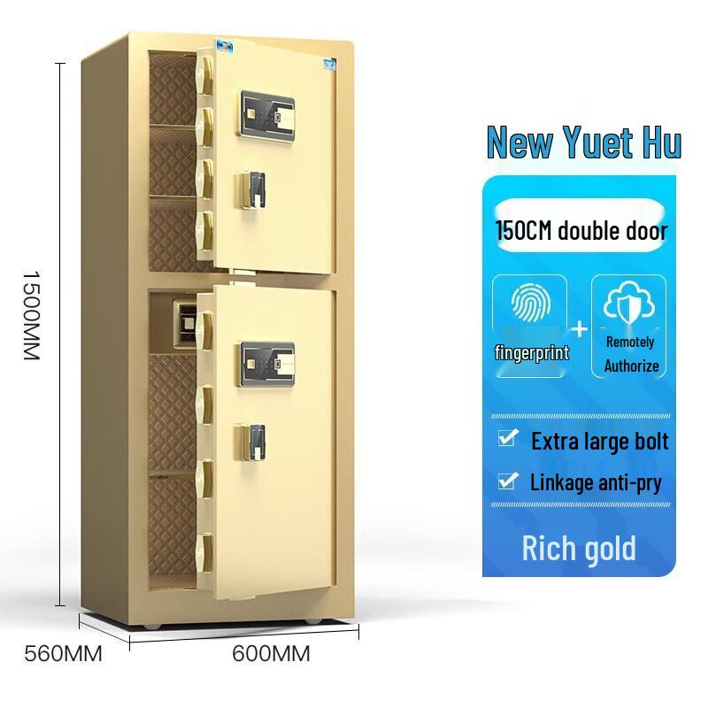 TIGER Home & Office Anti-Theft Safe Fingerprint Unlock