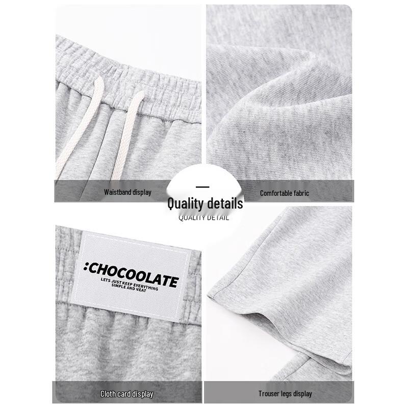 :CHOCOOLATEit Men's Loose Straight Casual Sport Pants