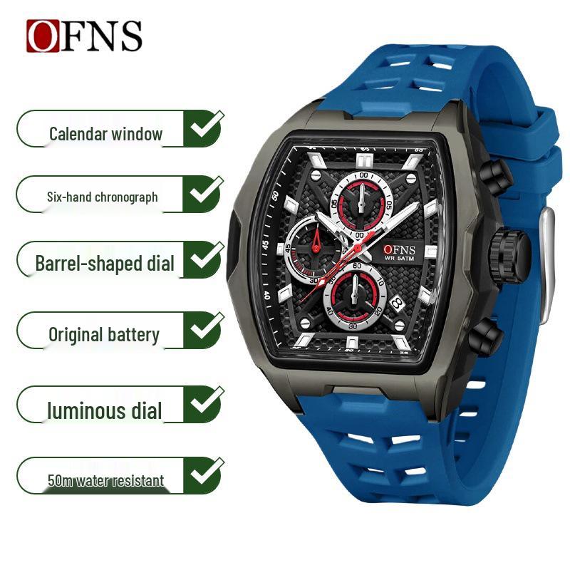 OFNS Men's Versatile Waterproof Quartz Sport Watch