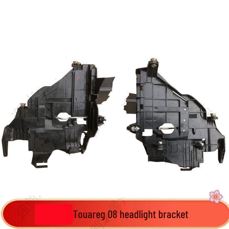 Touareg Headlight Bracket Base Plate for 2003-2010 Models