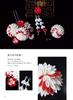 Gift Japanese fabric flower Tsumami-zaiku (traditional craft)