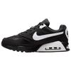 Nauji Air Max IVO Juodi Balti GS 579995-011