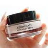 Hera Rejuvenate Ampullencreme 50ml (+Gratisgeschenk)