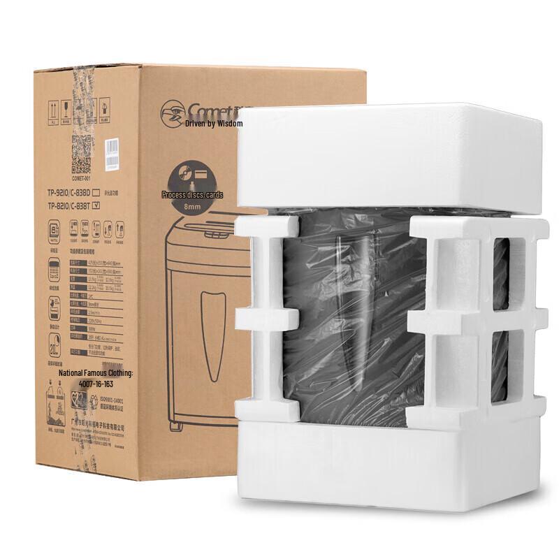 Comet C-838D Commercial Micro-Cut Paper Shredder