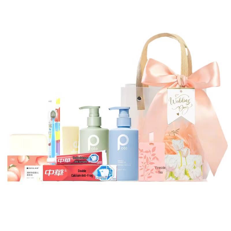 

Botree Zhenyan Care Wash & Care Gift Set