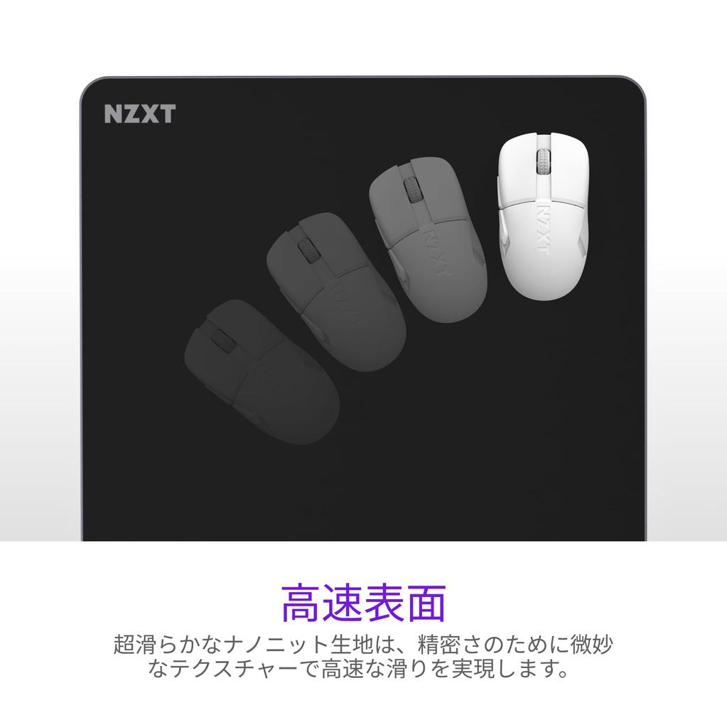 NZXT ZONE ELITE Premium Mousepad 900x400mm 2XL Gaming Mouse Pad Black MS0754 - - MM-2XLPR-BK