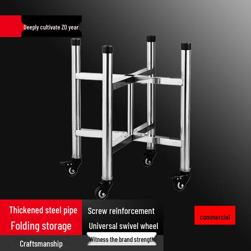 

Movable Kitchen Utility Rack