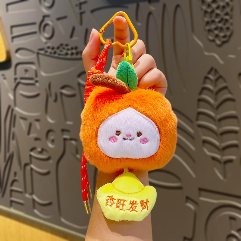 Plyšové figurky ovoce s dobrým významem, Roztomilé klíčenky, Malé přívěsky, Panenky, Plyšové tašky a Závěsné dekorace