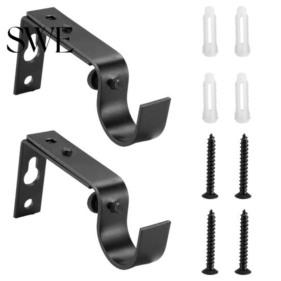 Blackout Curtain Rod Support 1/2/3Pcs Adjustable Brackets Easy Installation Window Drapery Sturdy Bracket Hanger Hooks Living Room Bedroom Accessories