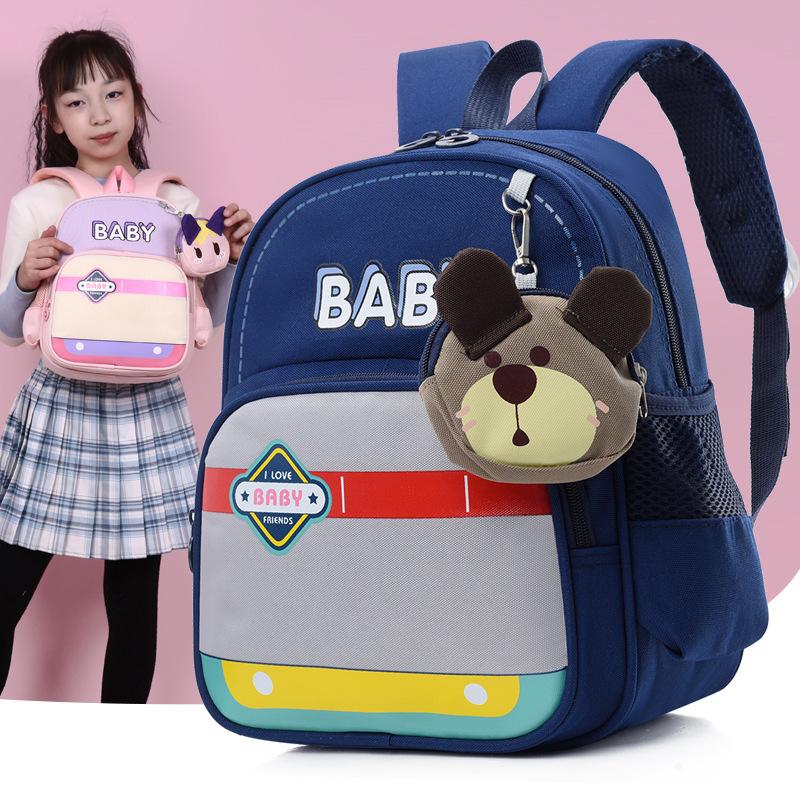 Adorable Stylish And Kindergarten Backpack For Boys And Girls Ages 3 To 5 With Design Lightweight