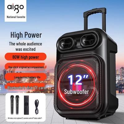 Aigo S56 12-Zoll tragbarer Bluetooth-Rollkoffer-Lautsprecher mit zwei Mikrofonen CN-Stecker (Adapter enthalten)