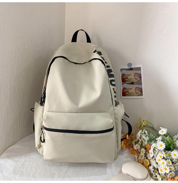 Korean Style Women's Large Capacity Student Backpack - Casual Travel & School Bag