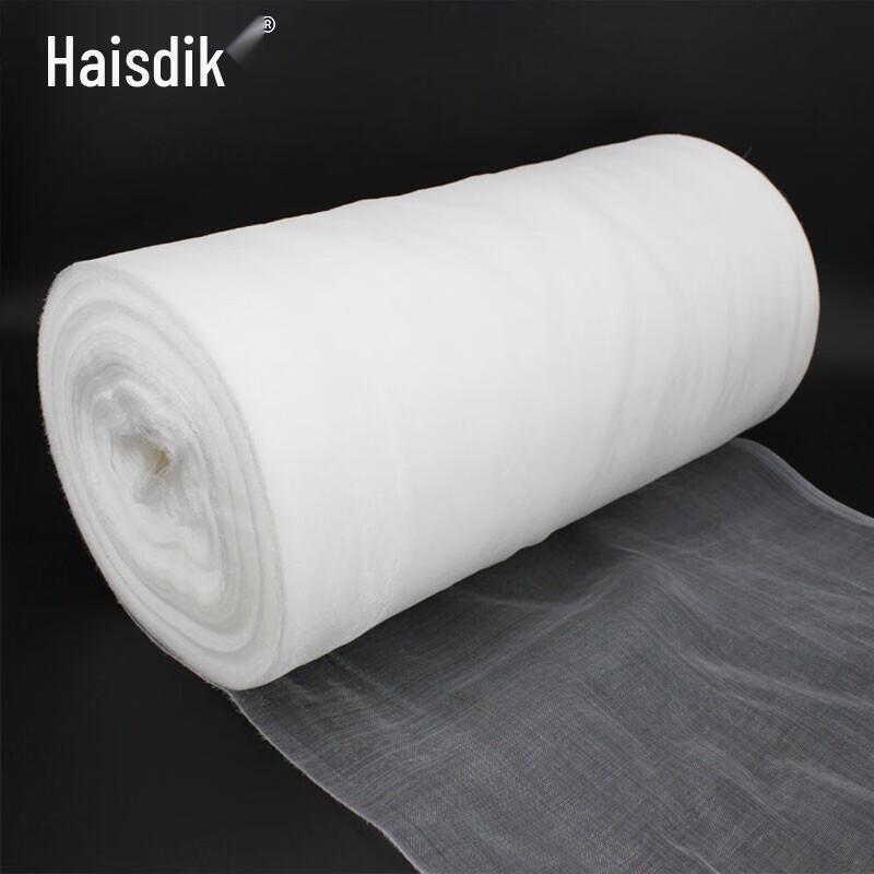 Haistik Dustproof Nylon Mesh Window Screen