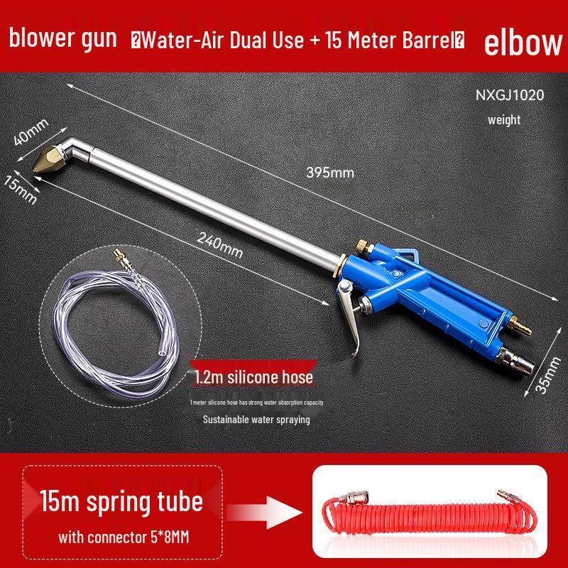 Adjustable High-Pressure Pneumatic Cleaning Spray Gun for Car Wash and Engine Oil Removal