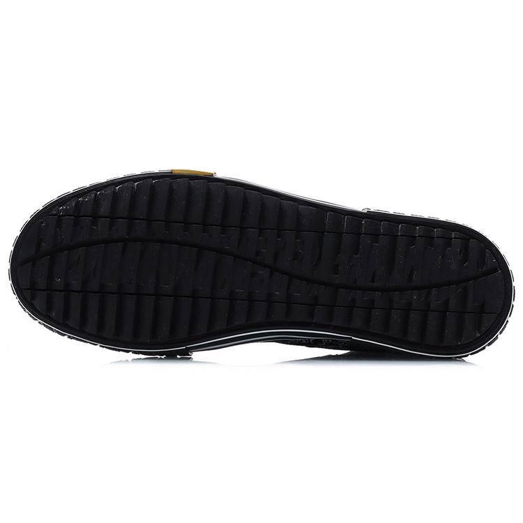 Li Ning Classic Canvas Hi X Disney 'Black White' AGCR179-1