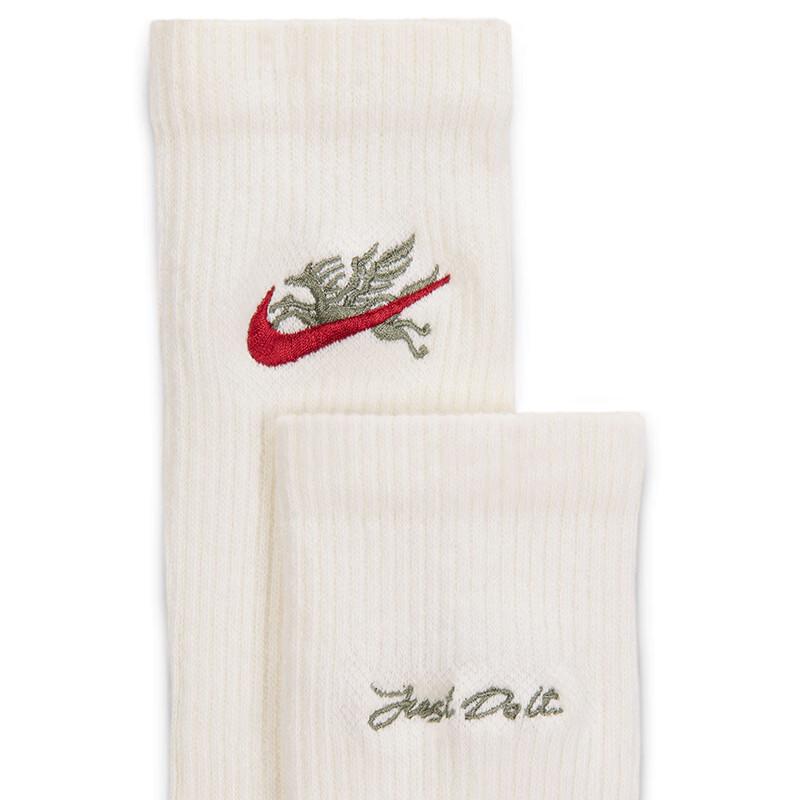 Nike Lunar New Year Unisex Socks