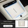 Shangjie Z7/Z7T Console Wireless Charger Non-slip Silicone Cover - Car Interior Accessory