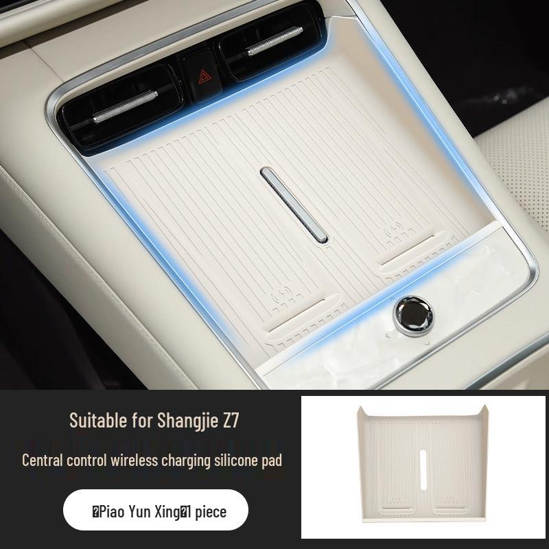 Shangjie Z7/Z7T Console Wireless Charger Non-slip Silicone Cover - Car Interior Accessory