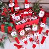 1-30PCS Christmas Snap Bracelets Party Xmas Wristband Funny Gift Kids Snowman Claus Santa Bands Supplies Favor(Random Pattern)