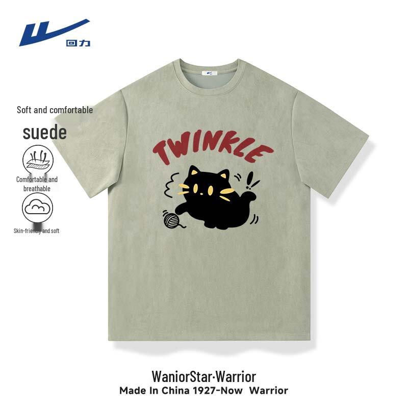 Warrior Unisex Summer Suede Cartoon Loose Short Sleeve T-Shirt 170/M