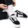 Vans Кросовки Skate Old Skool