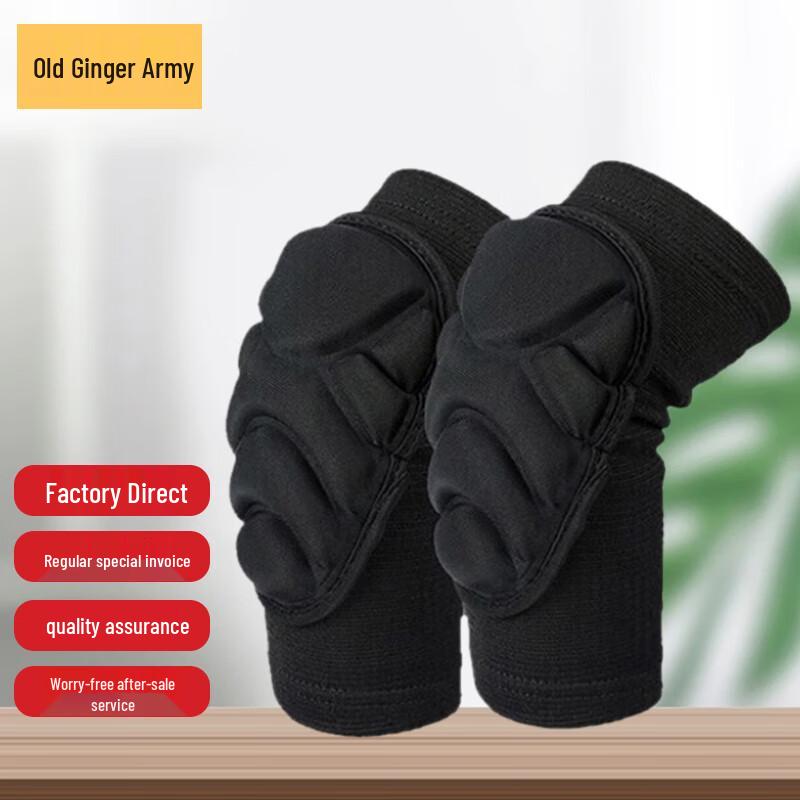 

Old General Sports Knee & Elbow Protectors