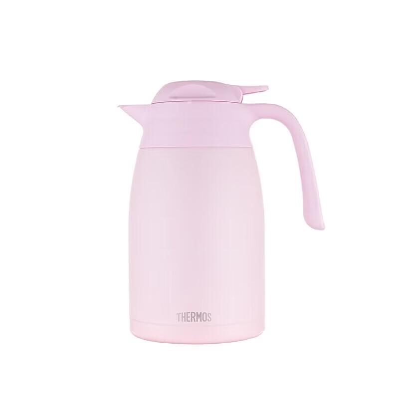 Thermos Large Capacity Stainless Steel Vacuum Insulated Kettle
