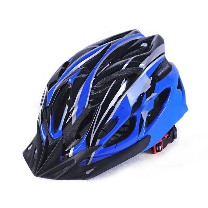 Integrated Unisex Cycling Helmet