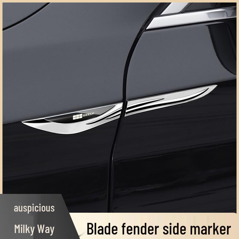 Geely Galaxy L6/L7/E8 Fender Blade Metal Side Badge Decorative Sticker