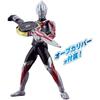 Ultra Action Figure Ultraman Orb Orb Origin New Generation Stars Set