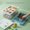 Lego Toy Organizer: Children's Building Blocks Storage Box