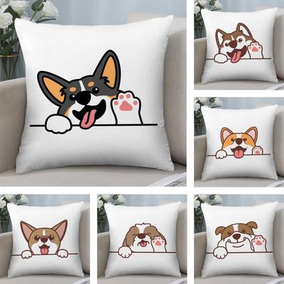 Cute Dog Waving Paw Cushion Cover Plush Fabric Soft Double-Sided Printed Sofa Warm Winter Home Child Gift Pillow Case