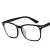 Anti Blue Rays Computer Glasses Men Blue Light Coating Gaming Glasses for Computer Protection Eye Retro Spectacles Women